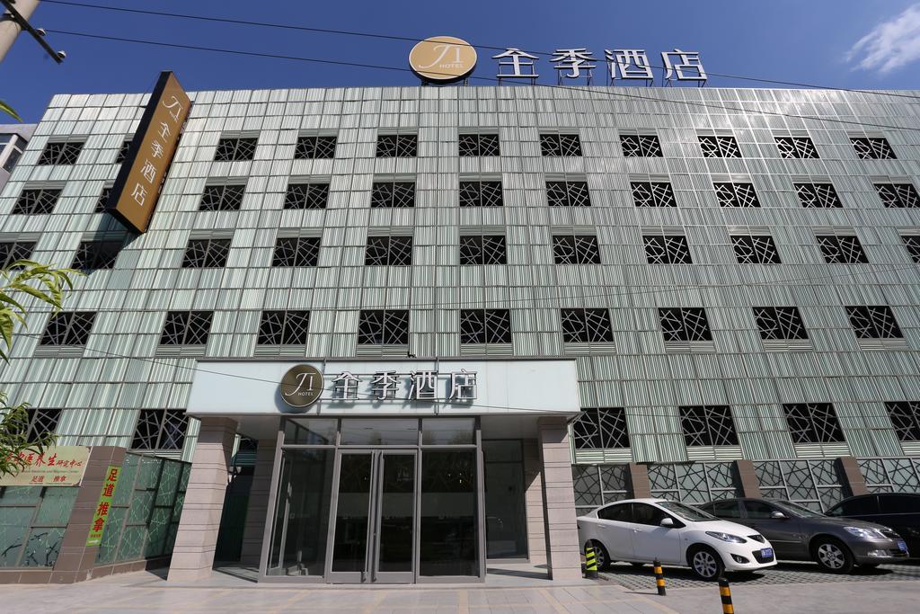 Ji Hotel Dongzhimen Πεκίνο Εξωτερικό φωτογραφία